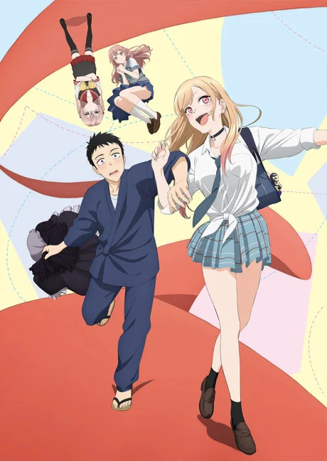 My Dress-Up Darling Season 1 cover
